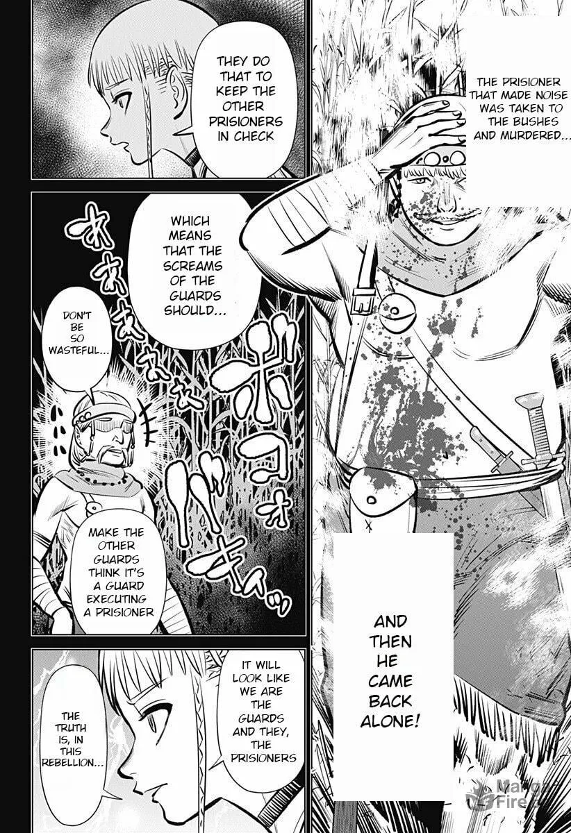 Read Hyper Inflation chapter 3 image 19 on Lezhin