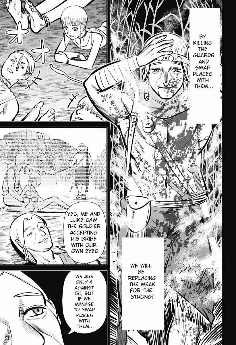 Read Hyper Inflation chapter 3 image 20 on Lezhin