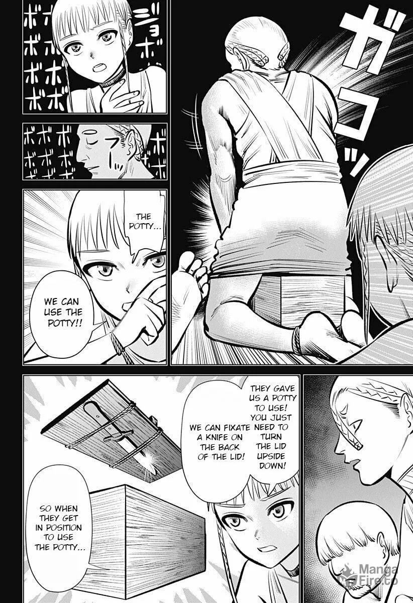 Read Hyper Inflation chapter 3 image 23 on Lezhin