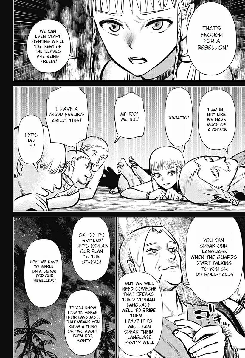 Read Hyper Inflation chapter 3 image 25 on Lezhin