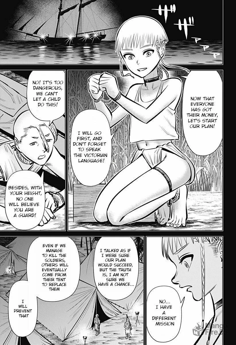 Read Hyper Inflation chapter 3 image 26 on Lezhin