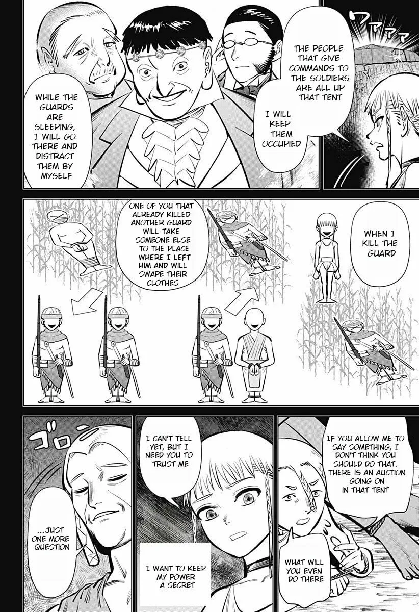 Read Hyper Inflation chapter 3 image 27 on Lezhin