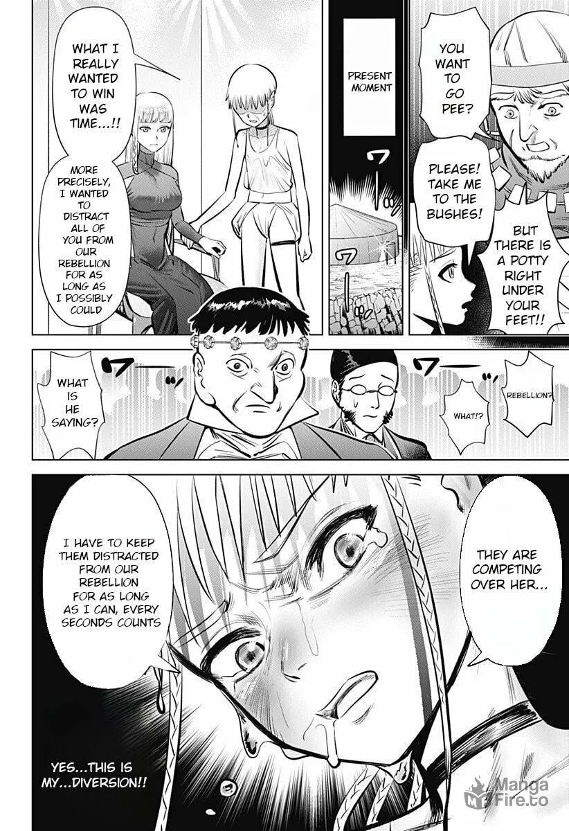 Read Hyper Inflation chapter 3 image 29 on Lezhin