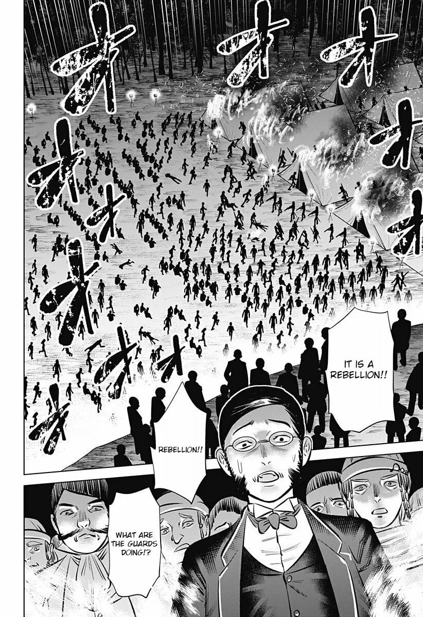 Read Hyper Inflation chapter 3 image 31 on Lezhin
