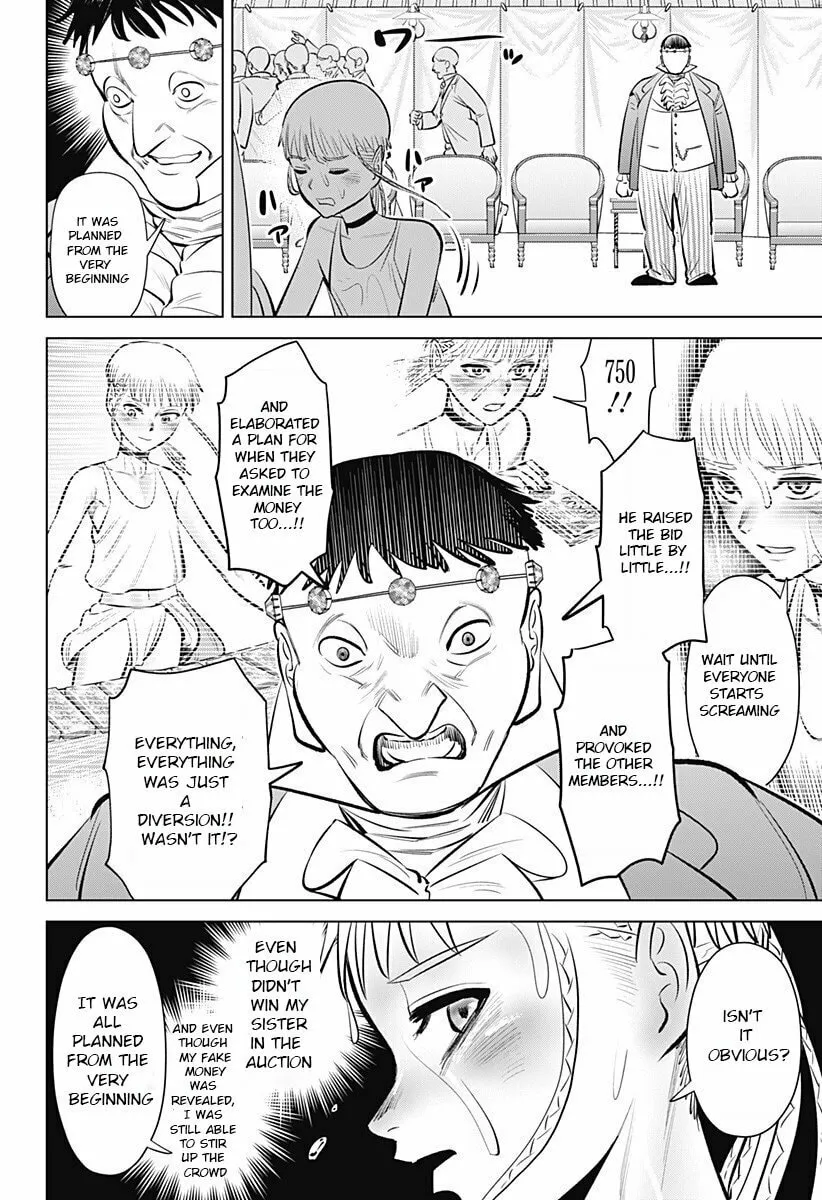 Read Hyper Inflation chapter 3 image 33 on Lezhin
