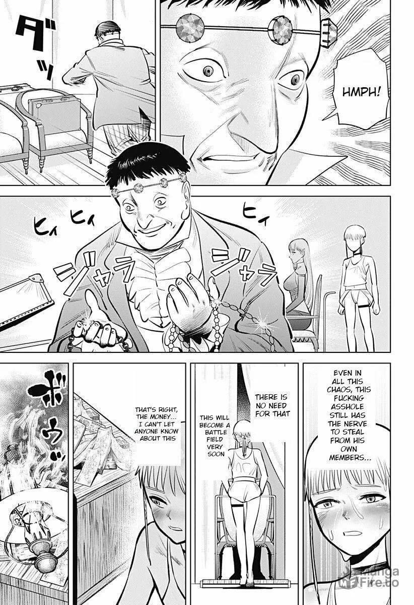 Read Hyper Inflation chapter 3 image 34 on Lezhin