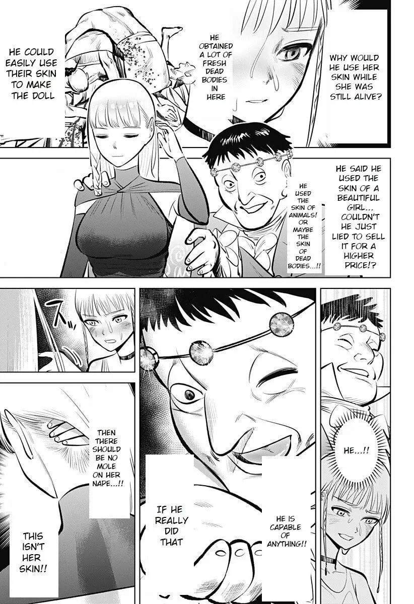 Read Hyper Inflation chapter 3 image 40 on Lezhin