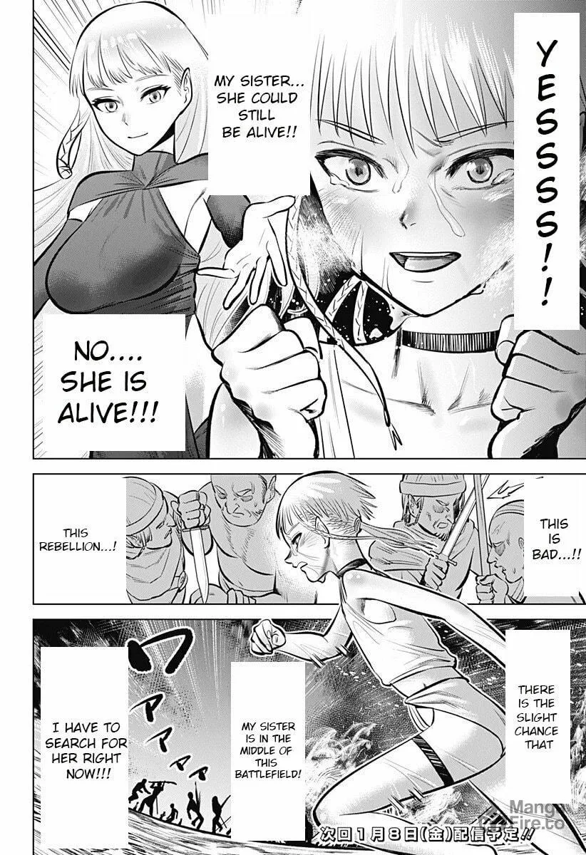 Read Hyper Inflation chapter 3 image 41 on Lezhin