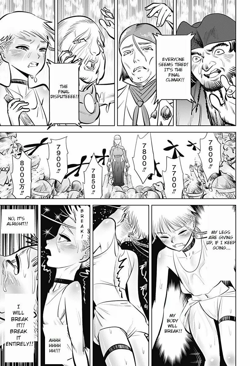 Read Hyper Inflation chapter 3 image 6 on Lezhin