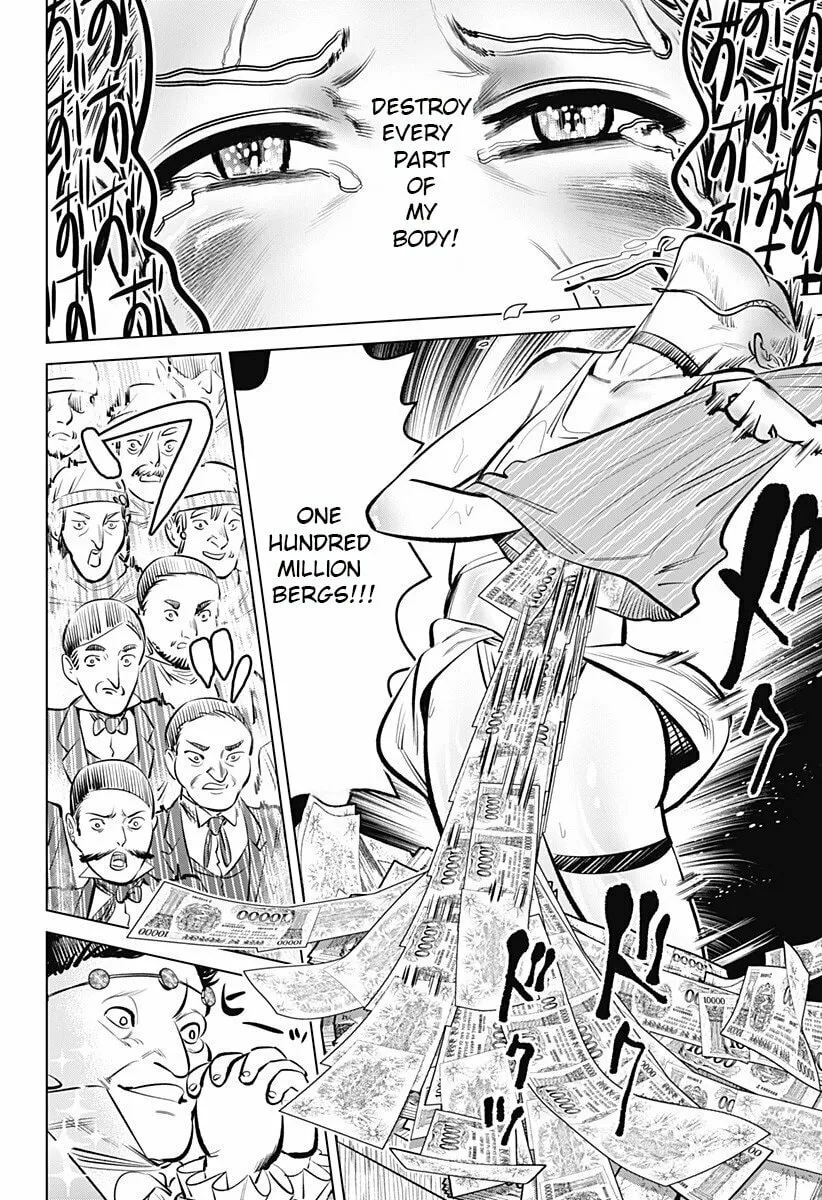 Read Hyper Inflation chapter 3 image 7 on Lezhin