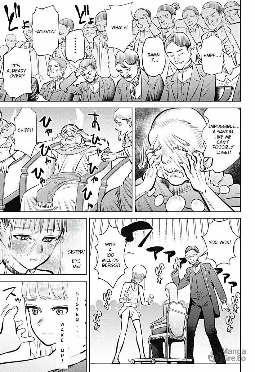 Read Hyper Inflation chapter 3 image 8 on Lezhin