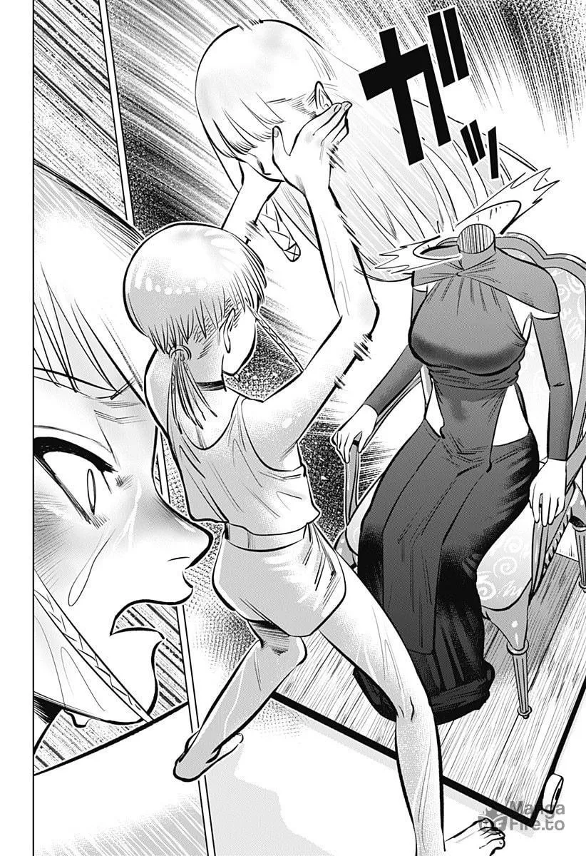 Read Hyper Inflation chapter 3 image 9 on Lezhin