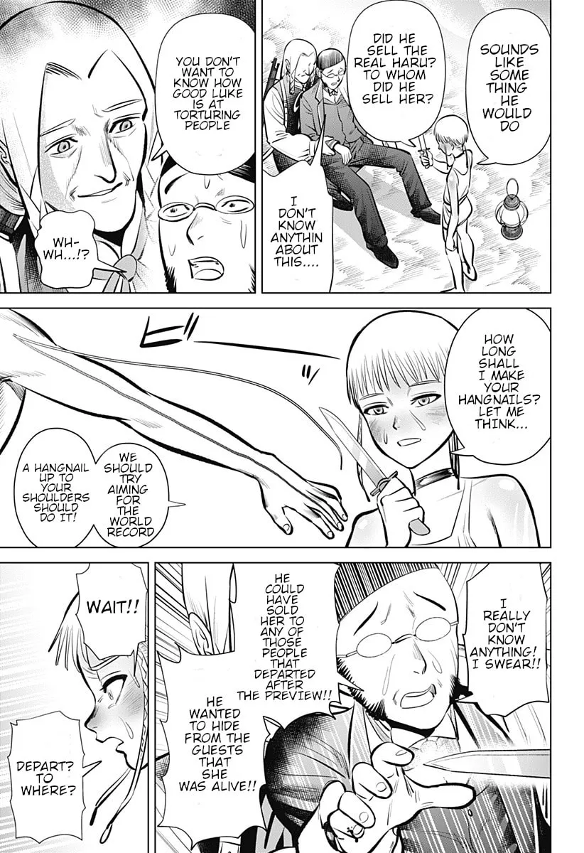 Read Hyper Inflation chapter 4 image 10 on Lezhin