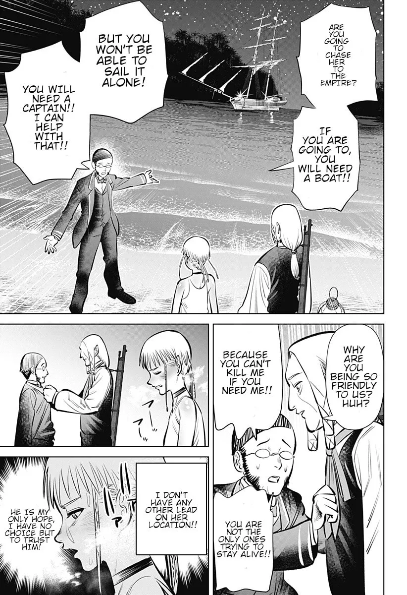 Read Hyper Inflation chapter 4 image 12 on Lezhin