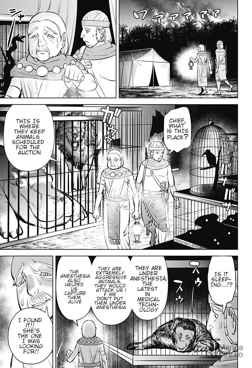 Read Hyper Inflation chapter 4 image 14 on Lezhin