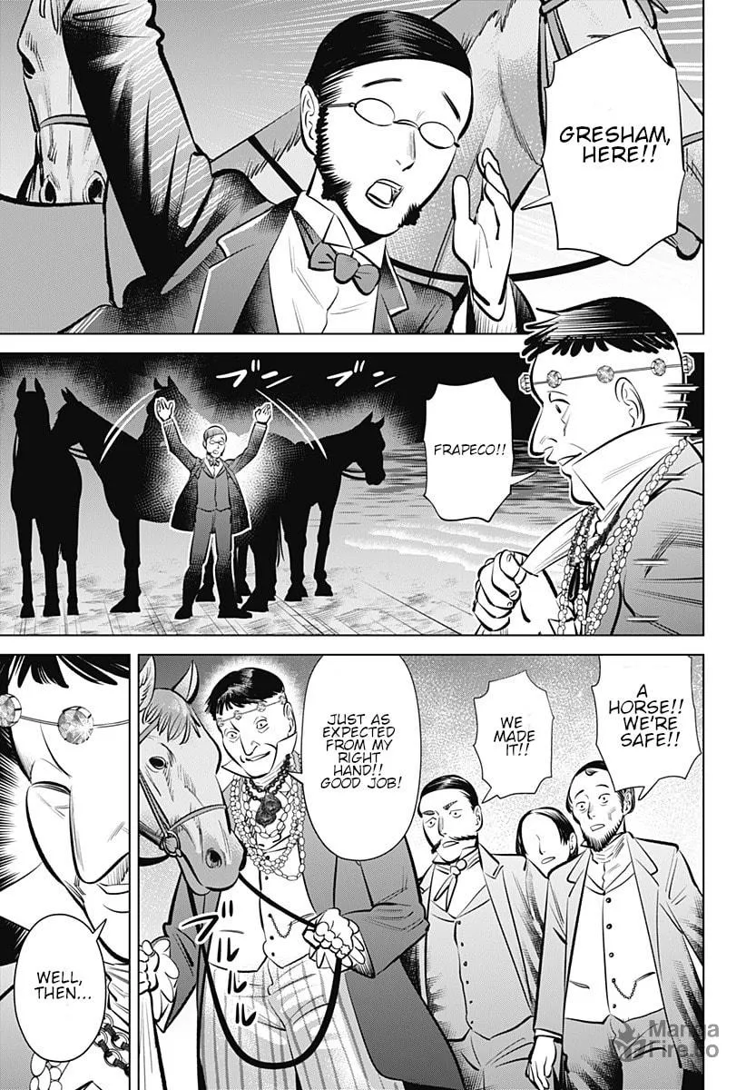 Read Hyper Inflation chapter 4 image 2 on Lezhin
