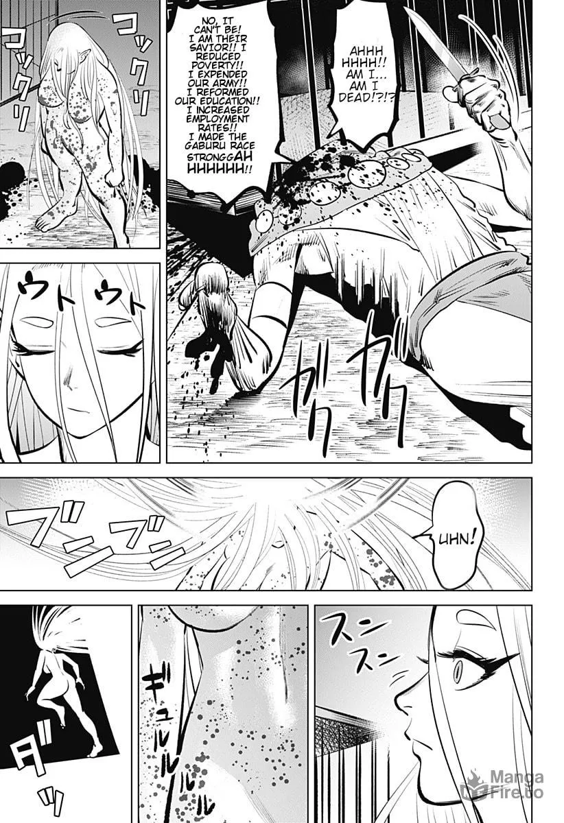 Read Hyper Inflation chapter 4 image 20 on Lezhin