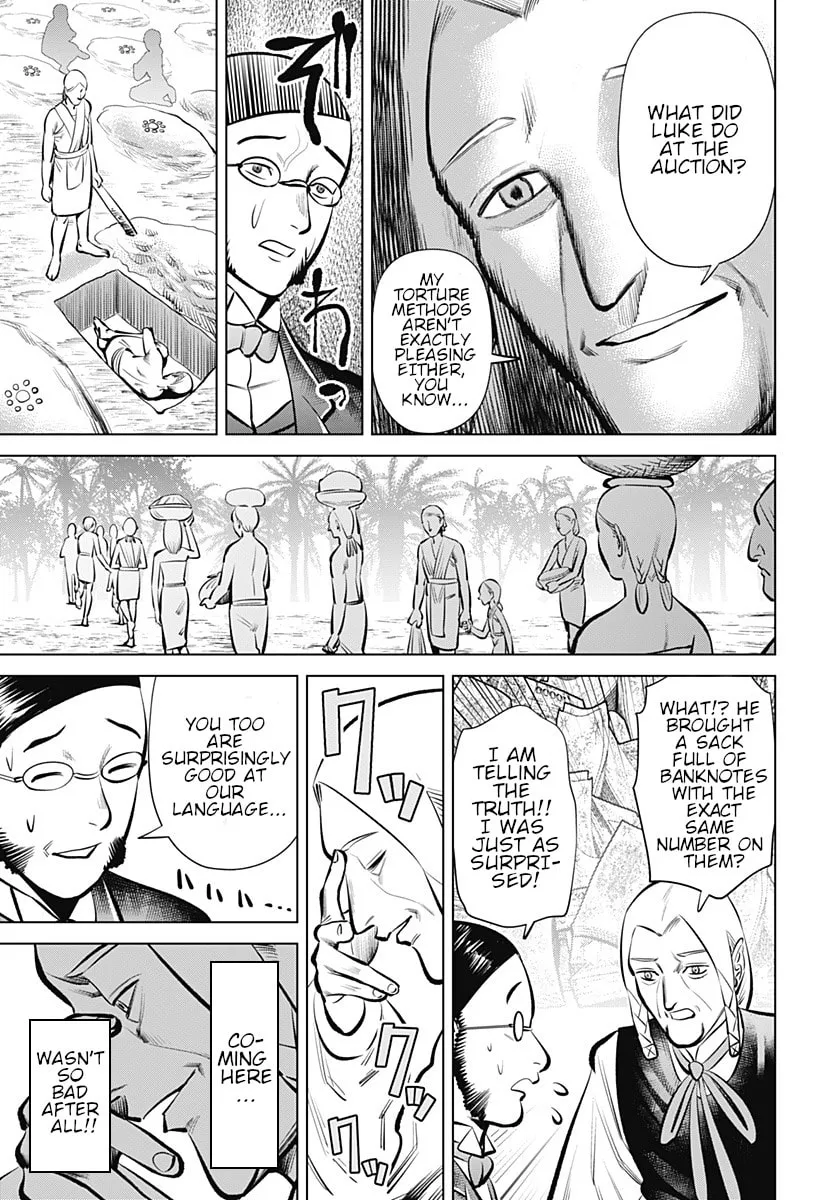 Read Hyper Inflation chapter 4 image 22 on Lezhin