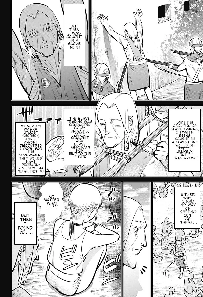 Read Hyper Inflation chapter 4 image 25 on Lezhin