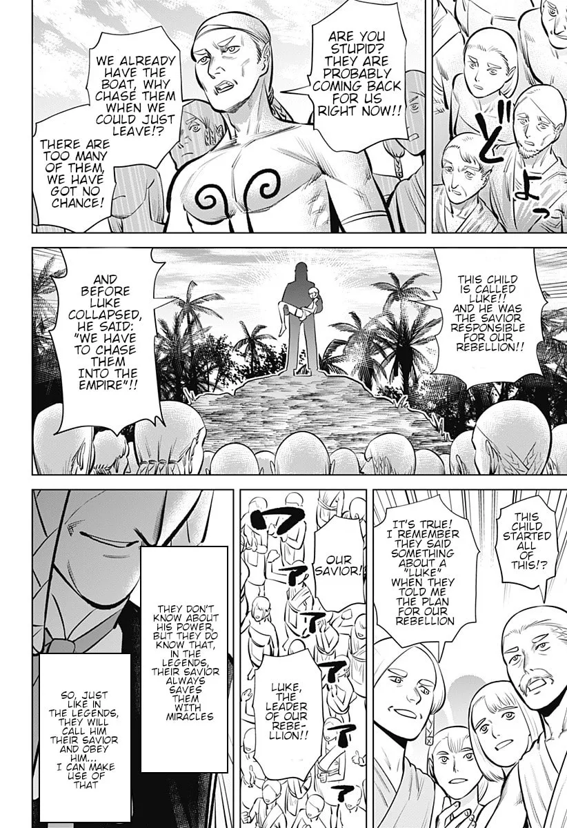 Read Hyper Inflation chapter 4 image 27 on Lezhin