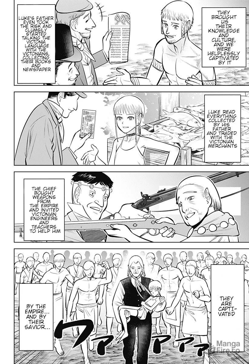 Read Hyper Inflation chapter 4 image 29 on Lezhin