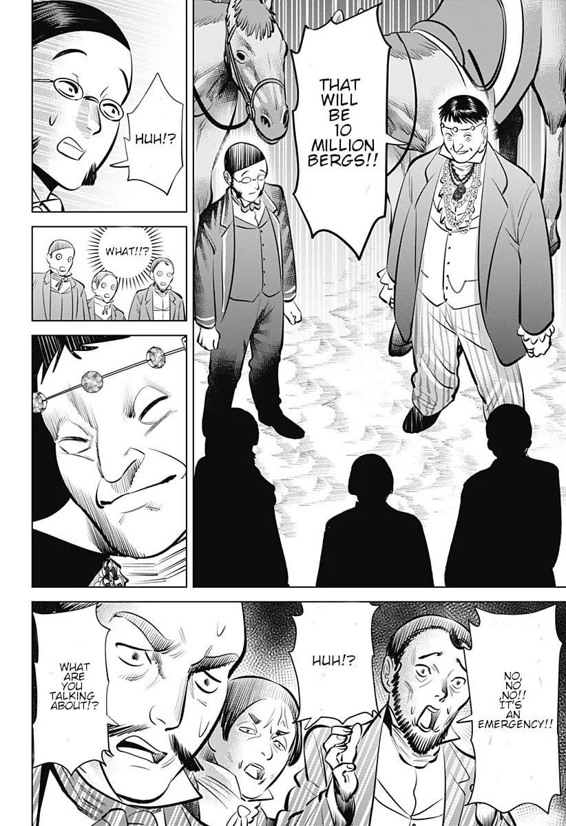 Read Hyper Inflation chapter 4 image 3 on Lezhin