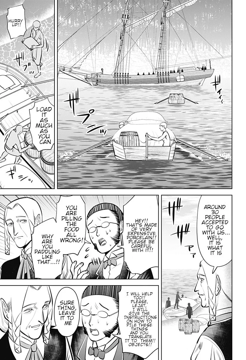 Read Hyper Inflation chapter 4 image 30 on Lezhin