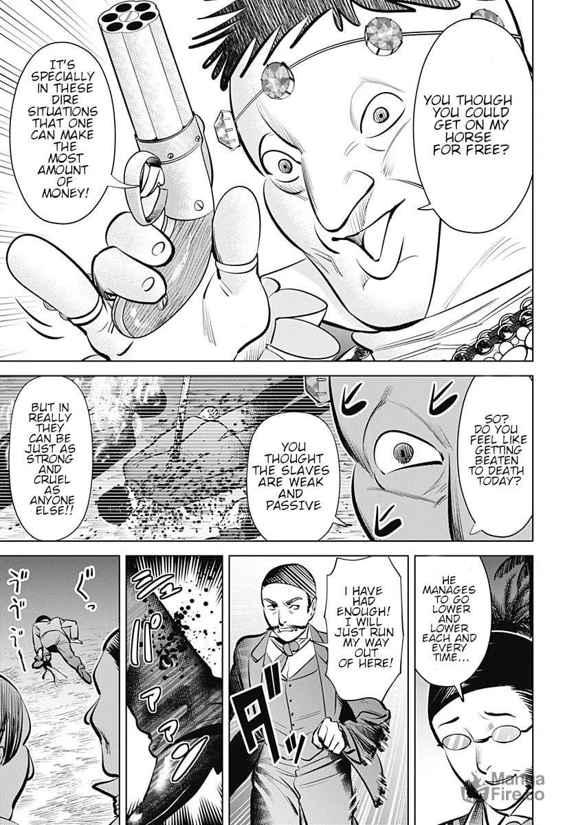 Read Hyper Inflation chapter 4 image 4 on Lezhin