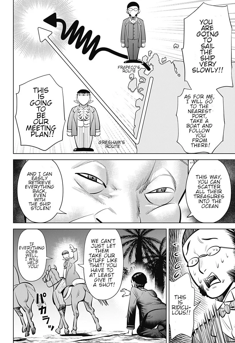 Read Hyper Inflation chapter 4 image 7 on Lezhin
