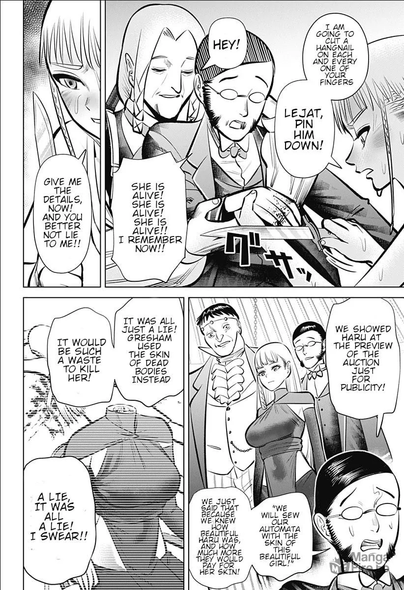 Read Hyper Inflation chapter 4 image 9 on Lezhin