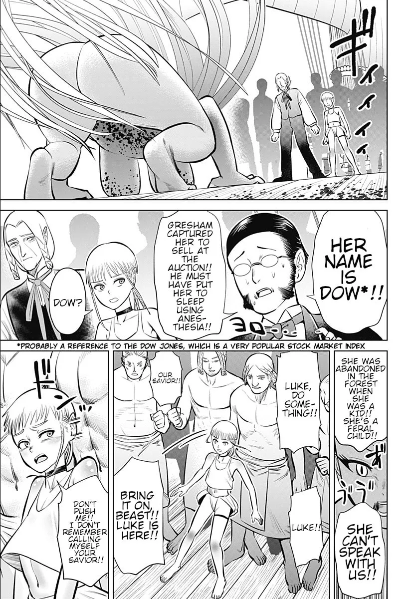 Read Hyper Inflation chapter 5 image 12 on Lezhin