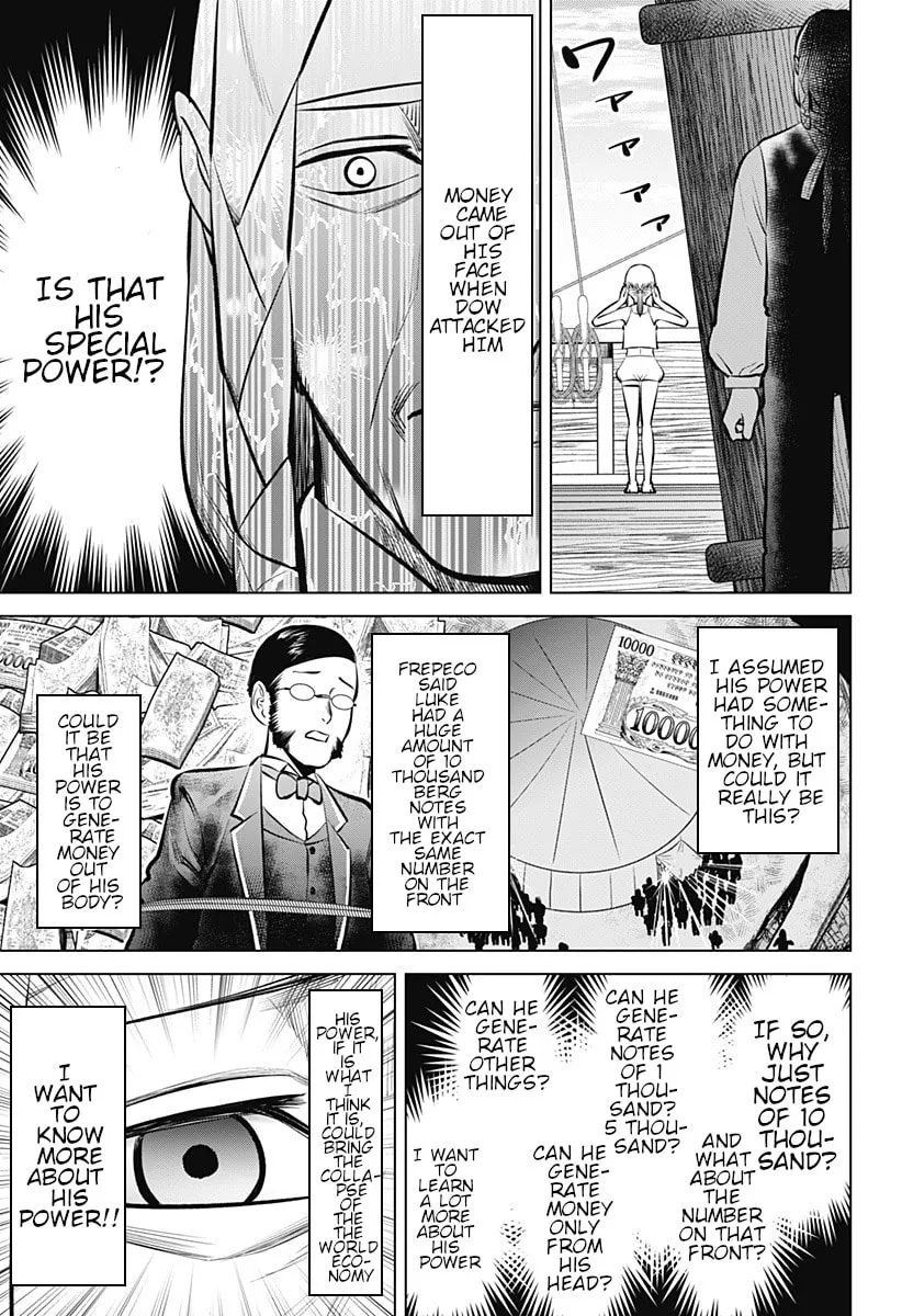 Read Hyper Inflation chapter 5 image 16 on Lezhin