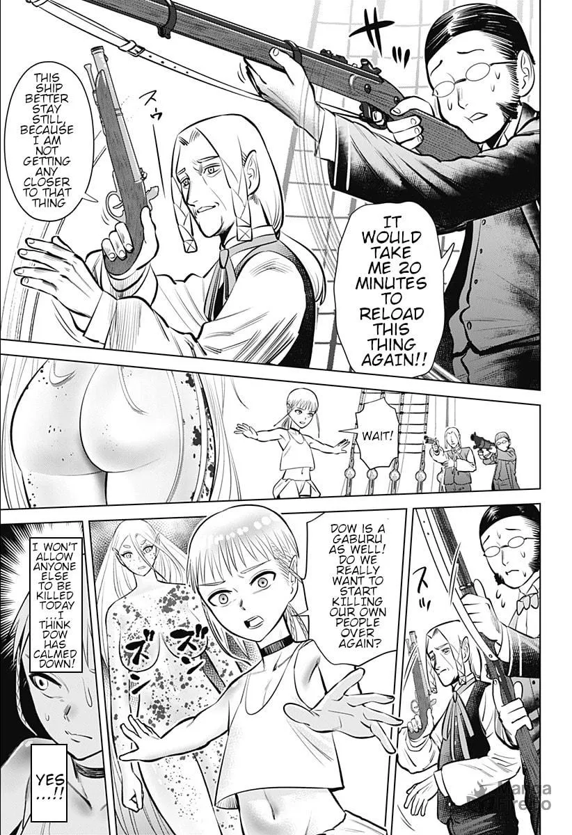 Read Hyper Inflation chapter 5 image 20 on Lezhin