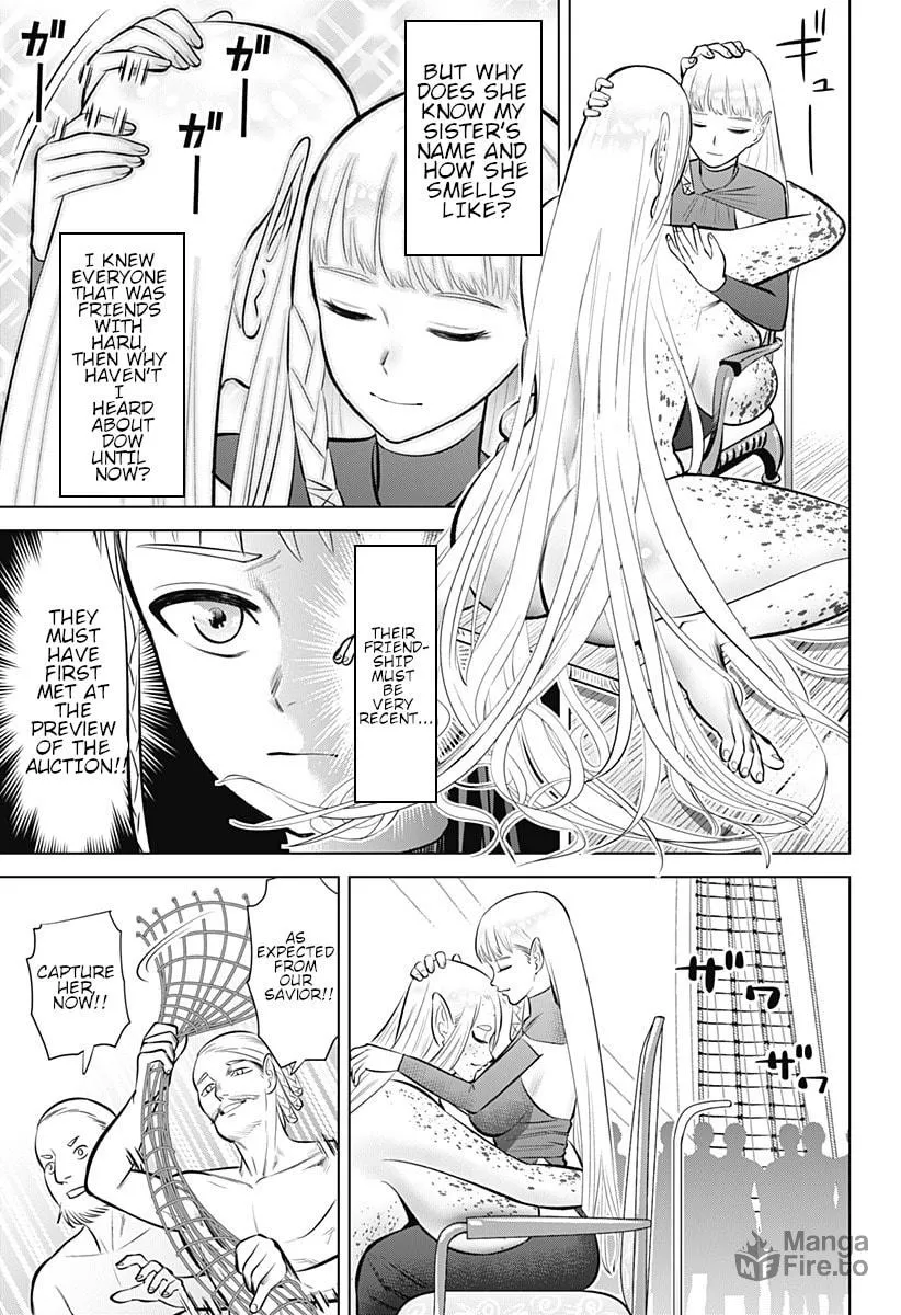 Read Hyper Inflation chapter 5 image 26 on Lezhin