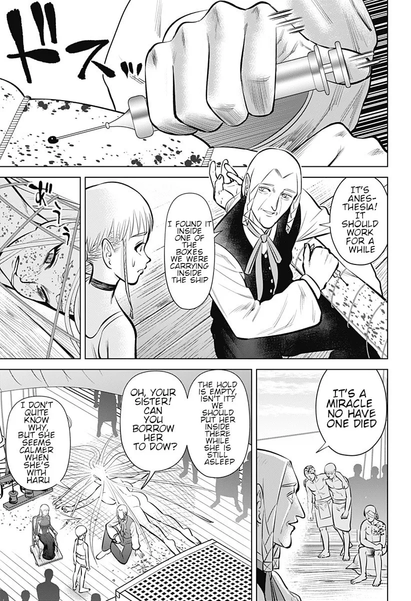 Read Hyper Inflation chapter 5 image 28 on Lezhin
