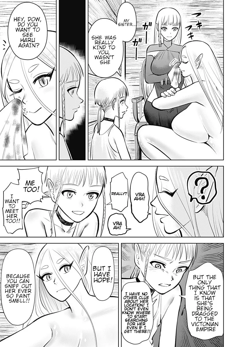 Read Hyper Inflation chapter 5 image 30 on Lezhin