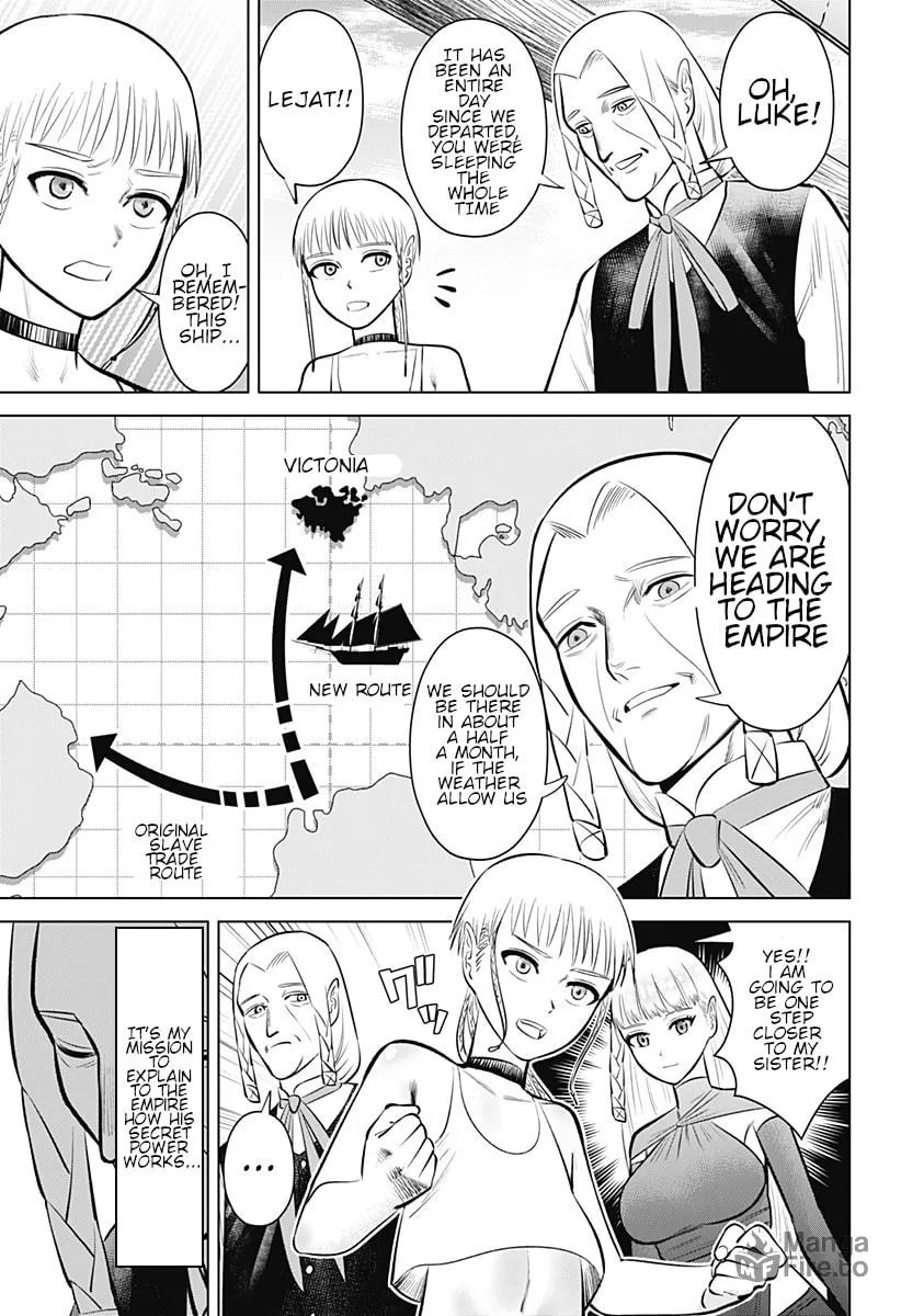 Read Hyper Inflation chapter 5 image 4 on Lezhin