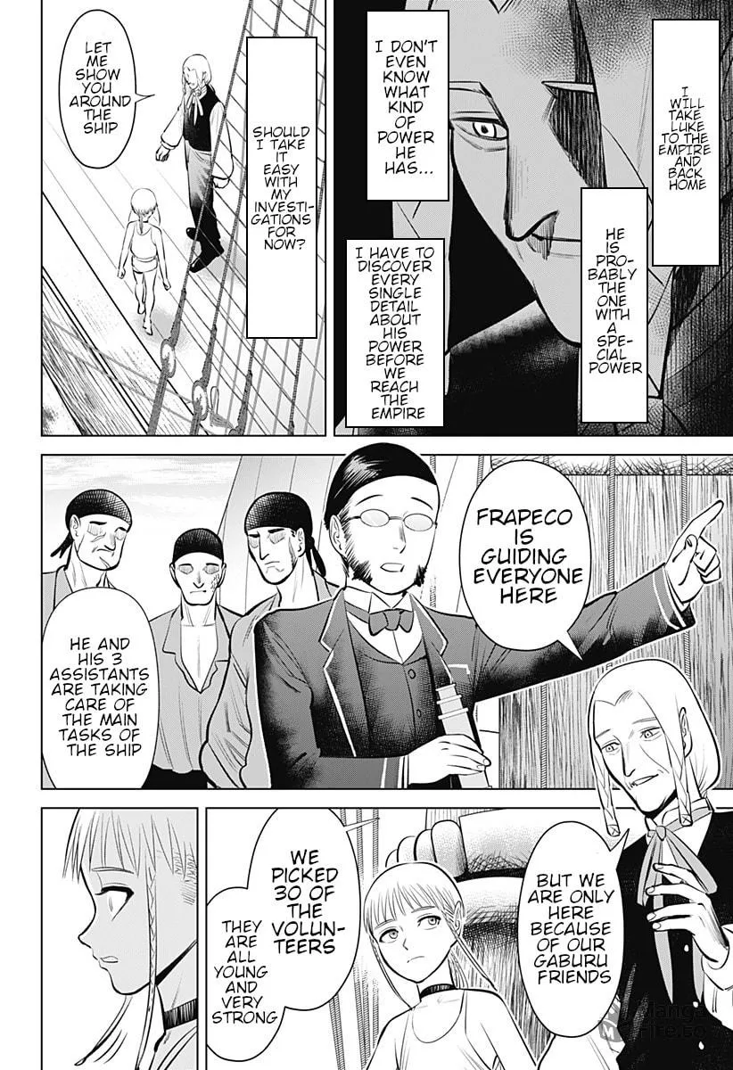 Read Hyper Inflation chapter 5 image 5 on Lezhin