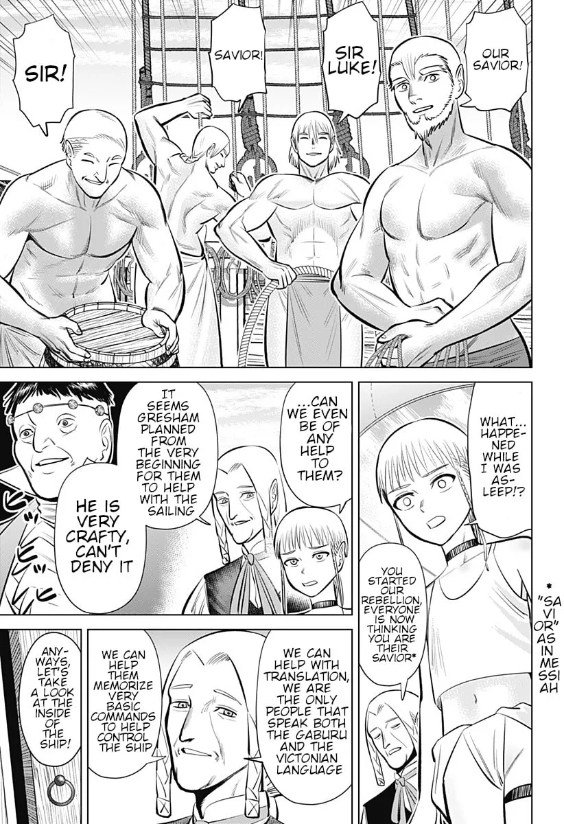 Read Hyper Inflation chapter 5 image 6 on Lezhin