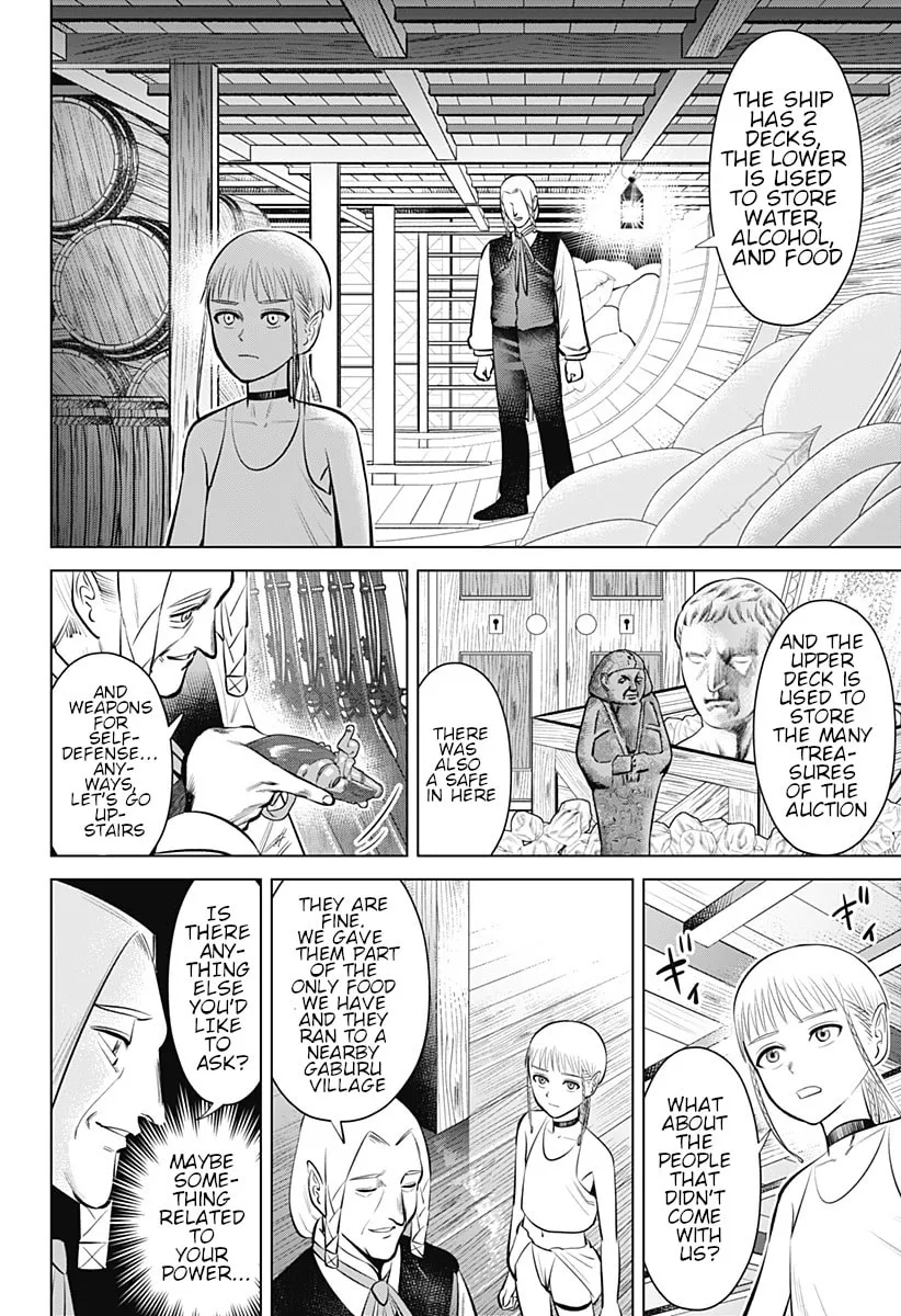 Read Hyper Inflation chapter 5 image 7 on Lezhin