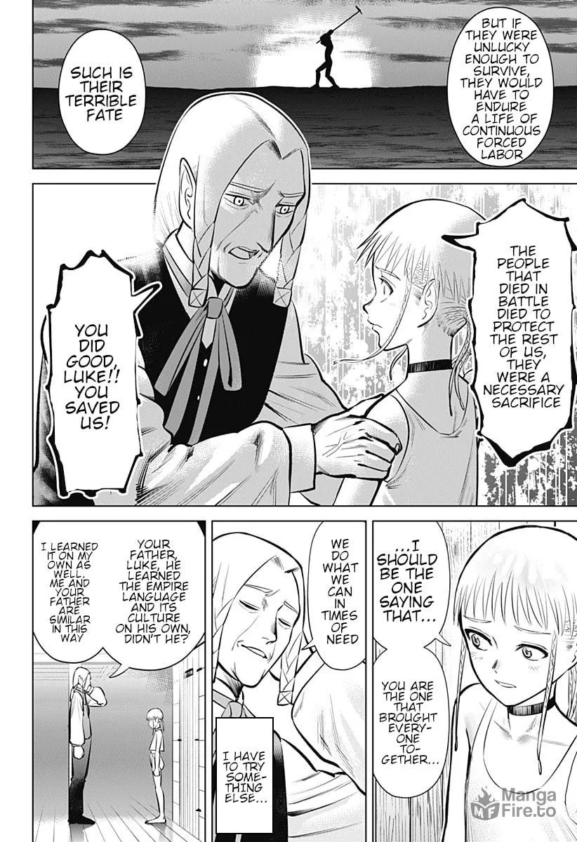 Read Hyper Inflation chapter 5 image 9 on Lezhin