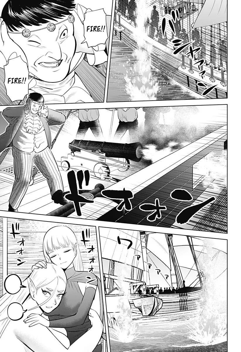 Read Hyper Inflation chapter 6 image 10 on Lezhin