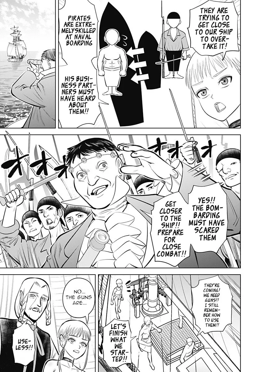 Read Hyper Inflation chapter 6 image 12 on Lezhin
