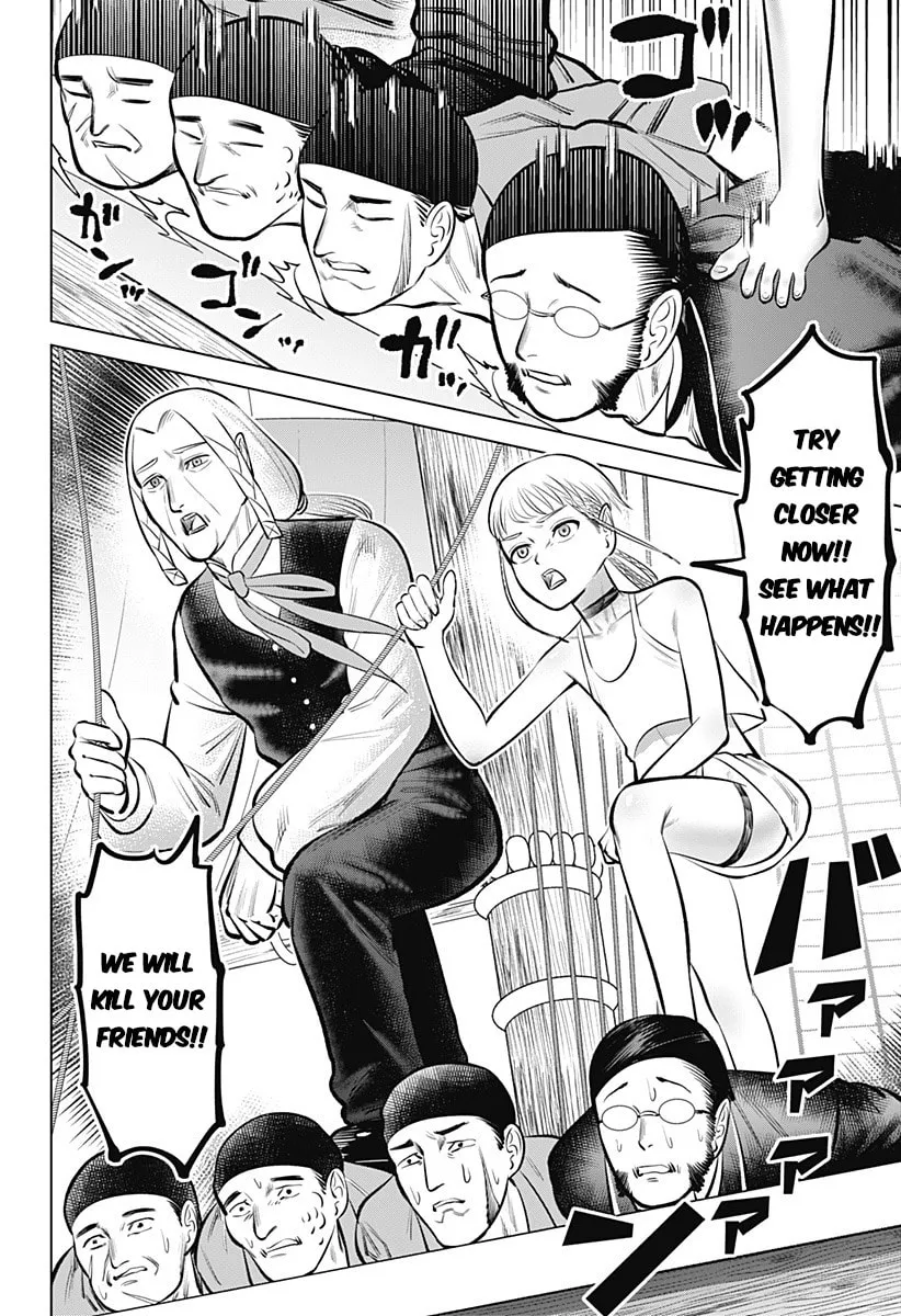Read Hyper Inflation chapter 6 image 15 on Lezhin