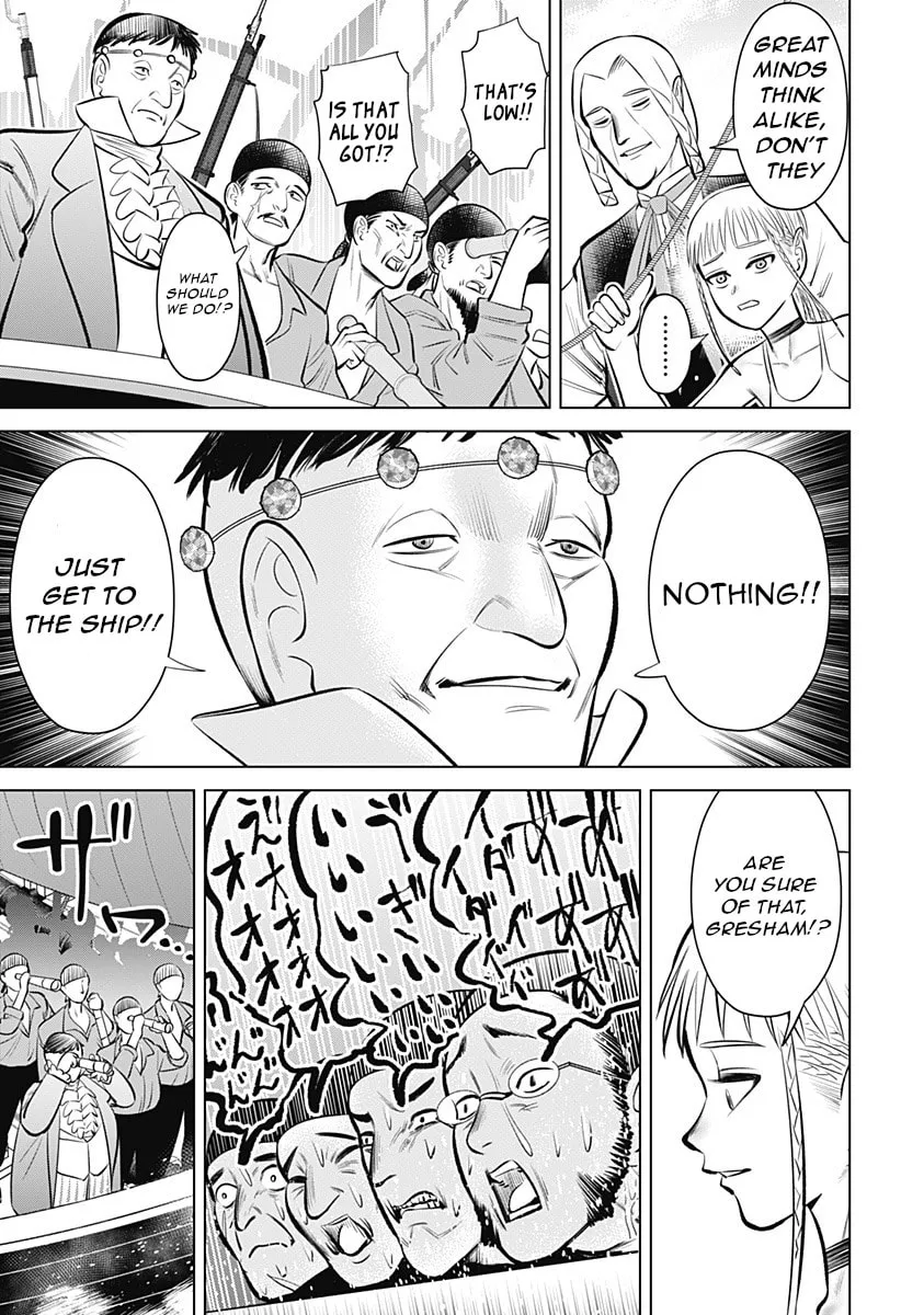 Read Hyper Inflation chapter 6 image 16 on Lezhin