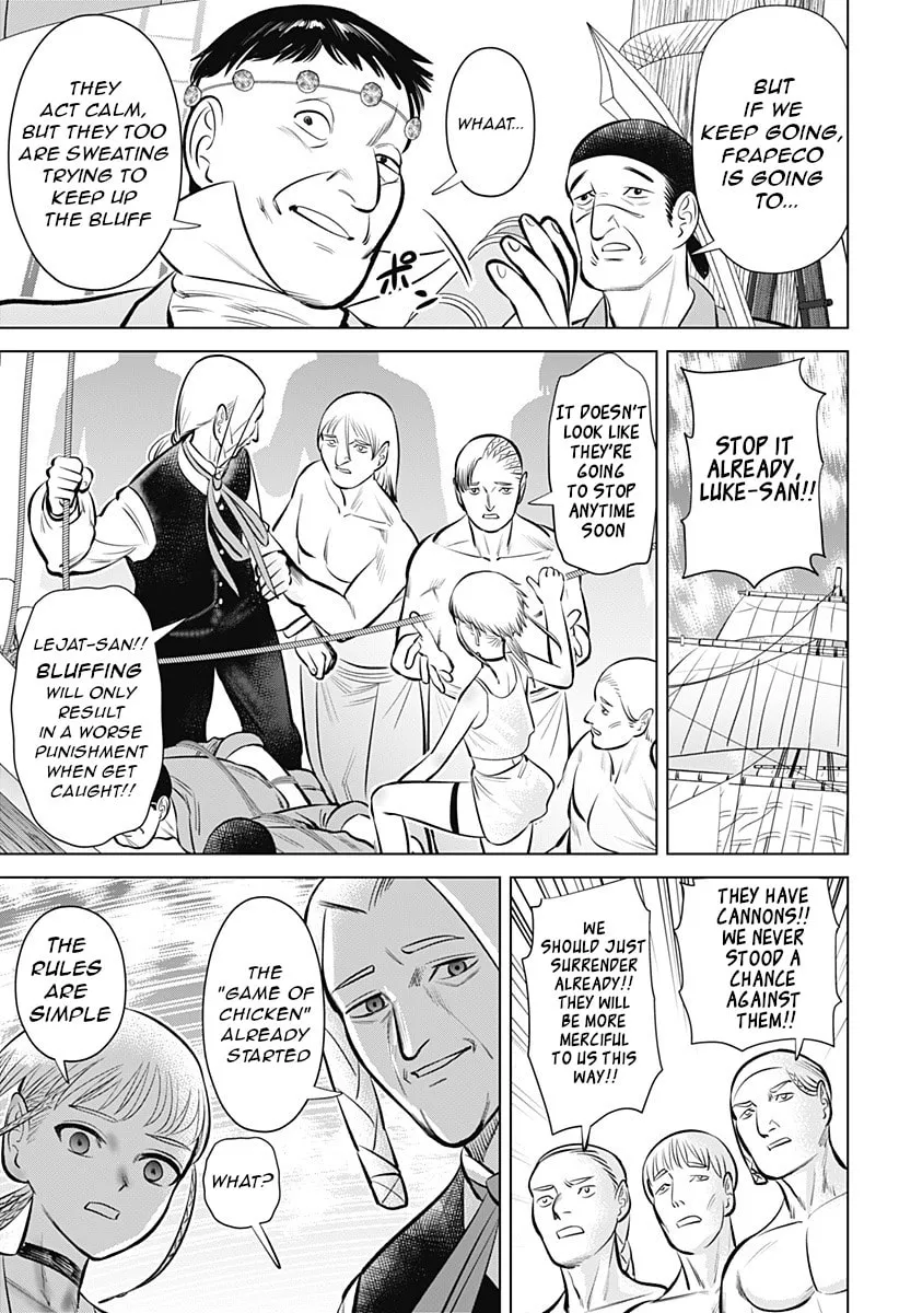 Read Hyper Inflation chapter 6 image 18 on Lezhin