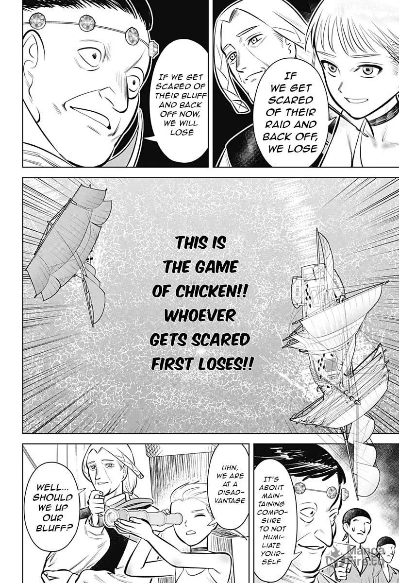 Read Hyper Inflation chapter 6 image 19 on Lezhin