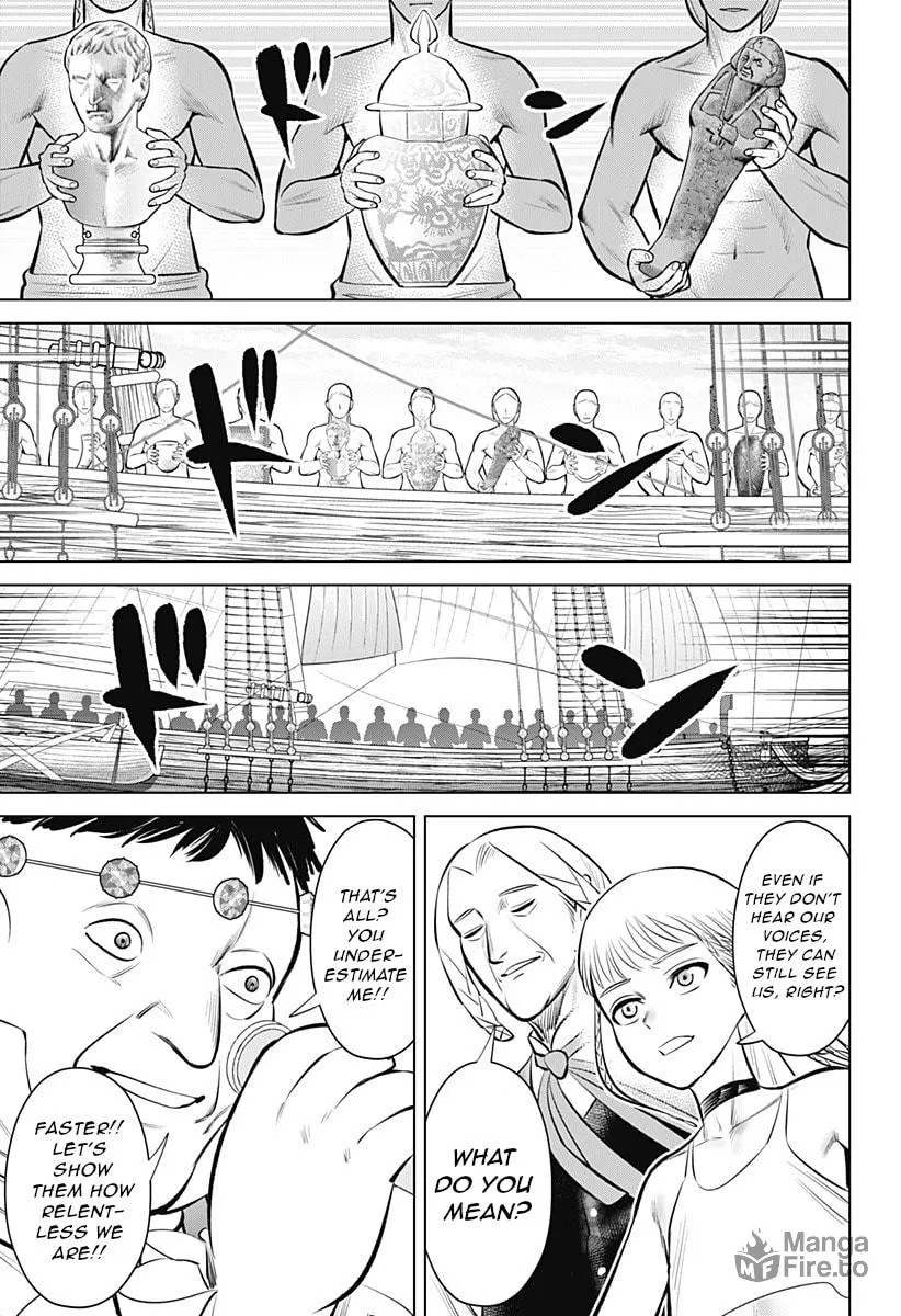 Read Hyper Inflation chapter 6 image 20 on Lezhin