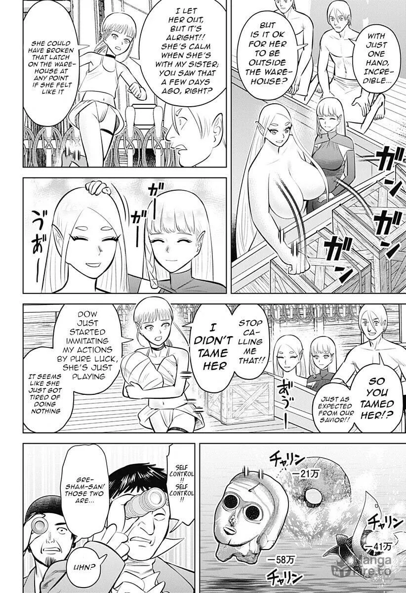 Read Hyper Inflation chapter 6 image 23 on Lezhin