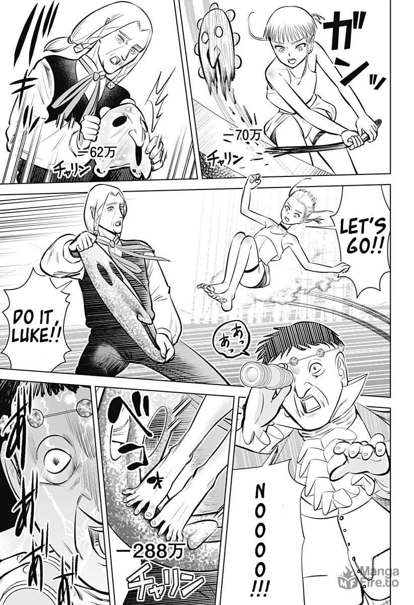 Read Hyper Inflation chapter 6 image 24 on Lezhin